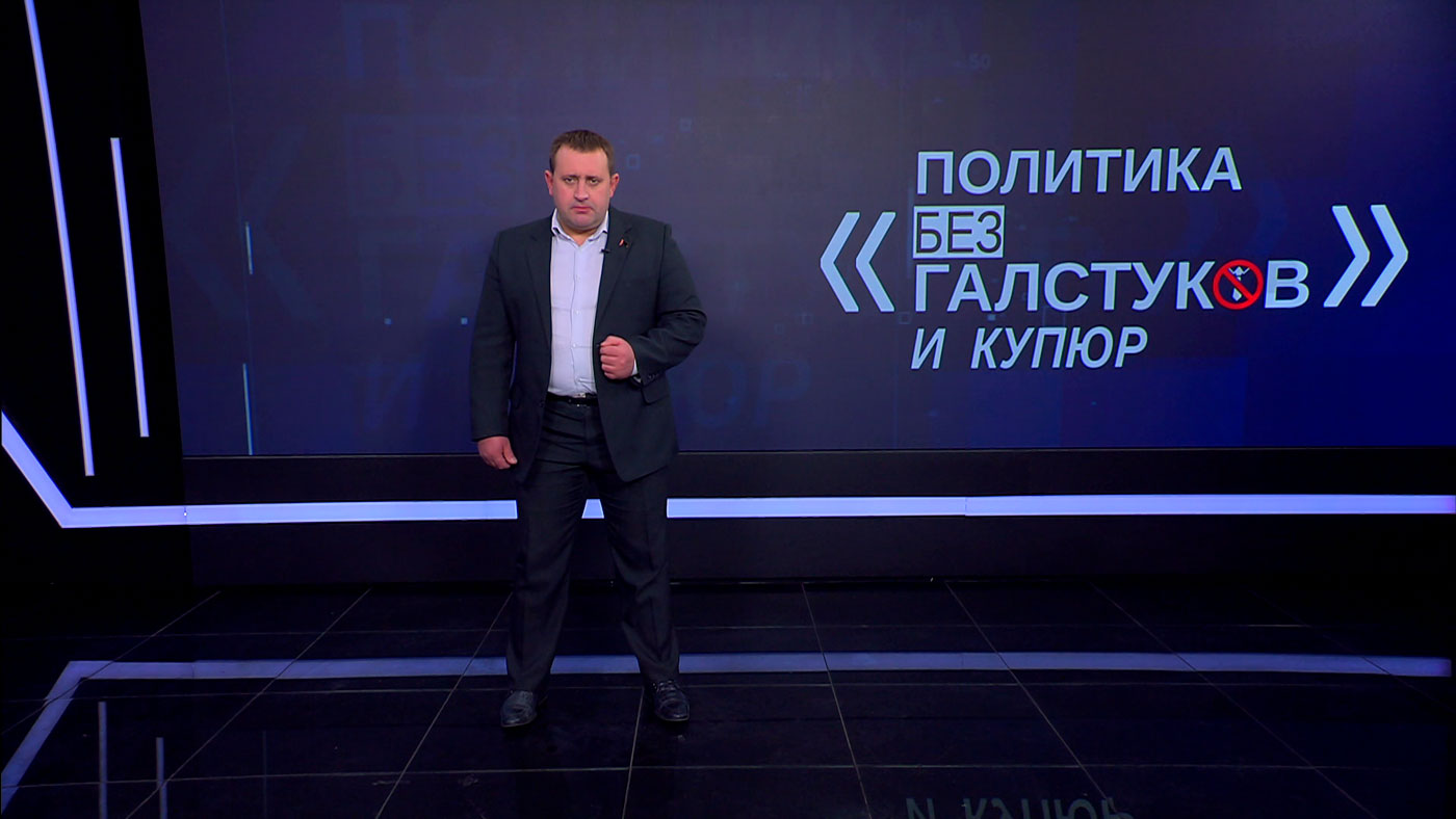 Пустовой: 90-е, а затем жирные годы, Макдоналдсы и зыбицкие воспитали ценителей свободы без обязанностей