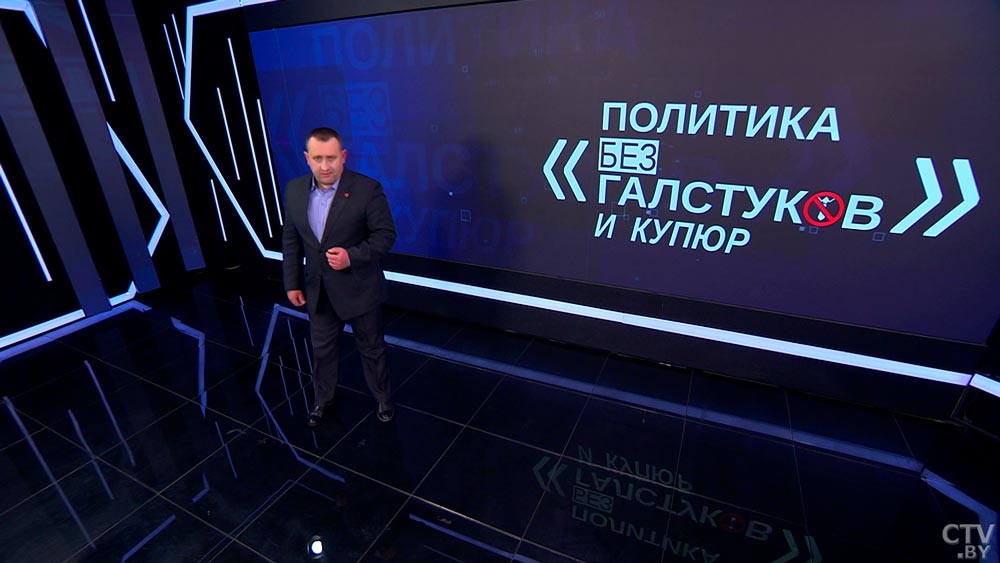 Евгений Пустовой о чатах «97»: ещё ни один предатель не ушёл от ответственности. Учите историю-1
