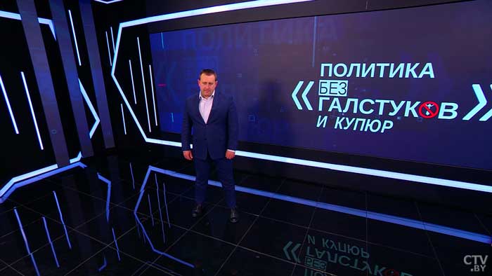 Пустовой о Западе: «Они будут до тех пор добрыми, пока мы его будем насыщать дешёвыми энергоресурсами»-1