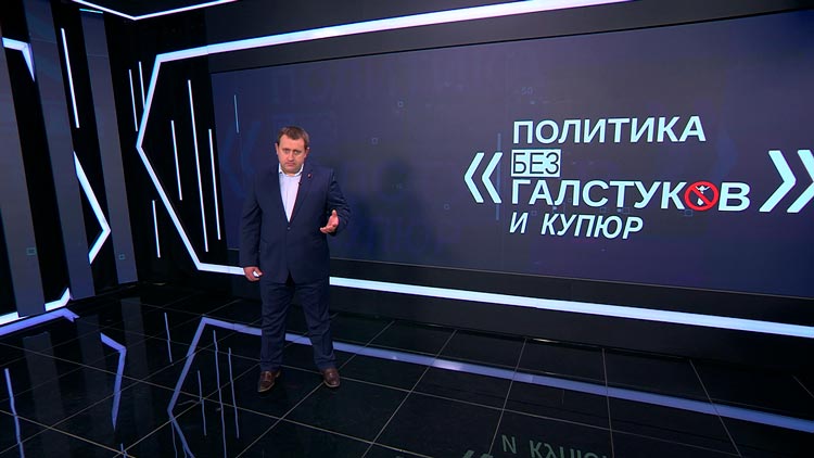 Пустовой: ИИ начинает наступление! Снова фейки про дворцы для Лукашенко, а сам он заговорил на французском