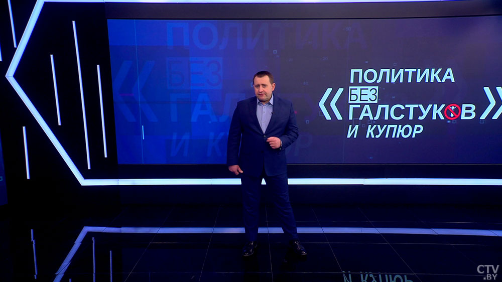 Евгений Пустовой: «С референдумом не получилось. Сейчас дирижировать протесты будут из-за событий в Украине»-1