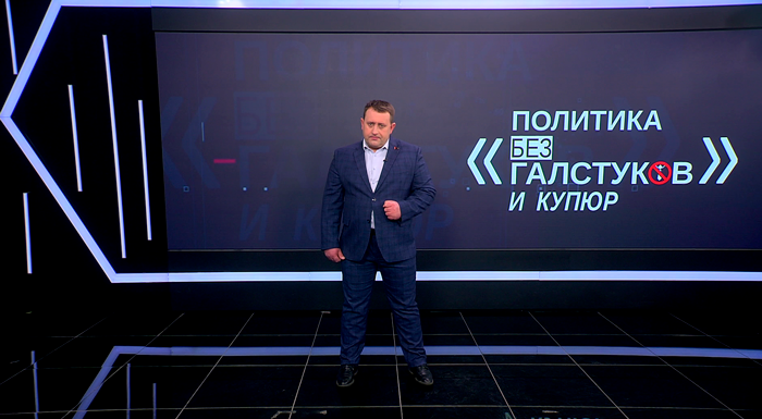 Пустовой: «Именно в Беларуси для женщины доступны настоящая свобода и возможность быть женщиной»