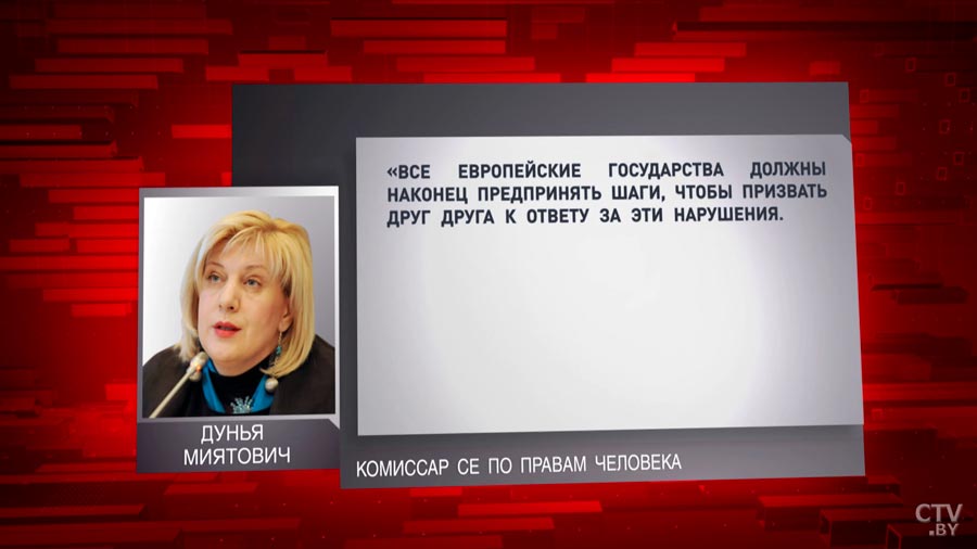 Эти кадры не покажут европейскому зрителю. Евгений Пустовой о том, что происходит на границе ЕС и Беларуси-4