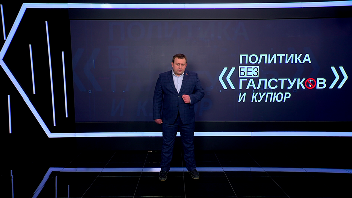 Пустовой: наших предков планомерно и методично уничтожали не только при Гитлере