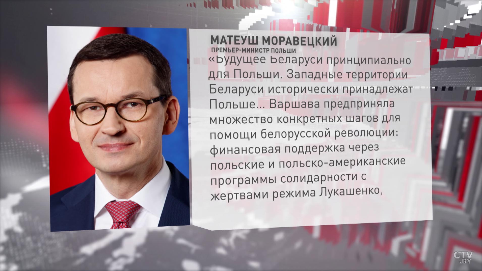 Евгений Пустовой: через Наталью Эйсмонт можно передать благодарность, а ещё можно бокал «Массандры» за здоровье Президента поднять-4