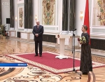 Президент Беларуси вручил Ордена Матери в канун 8 Марта
