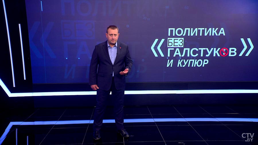 Пустовой: проходили годы и десятилетия, и фишка у оппозиции оставалась той же, Крэмль – гэта жах-7