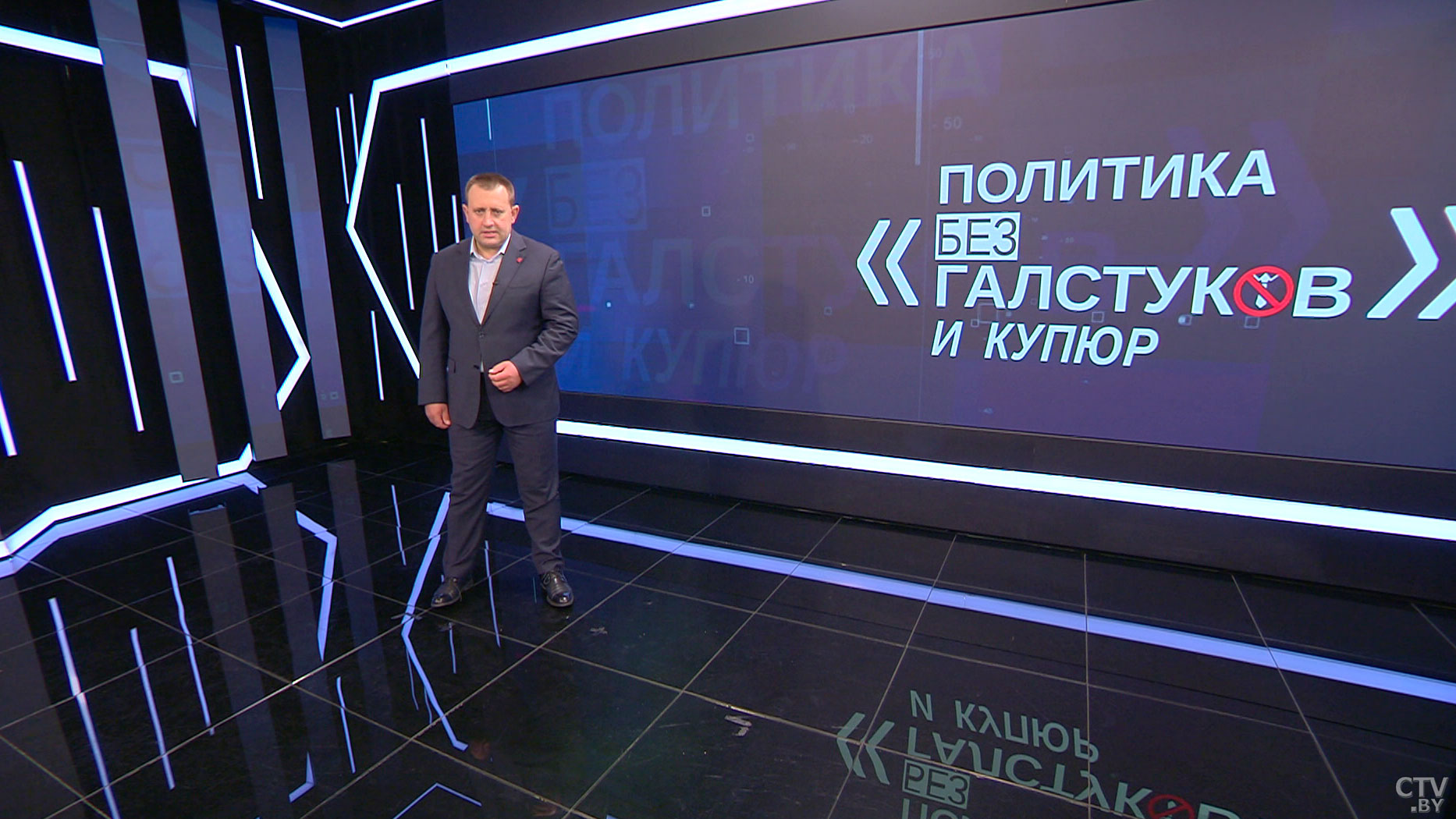 Евгений Пустовой: «Демонизируя, делают из нас общеевропейское пугало. А мы – общеевропейский миротворец»-1
