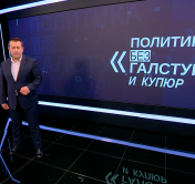 Пустовой: политический истеблишмент США обещал покончить с международным терроризмом, а уничтожил свой рейтинг