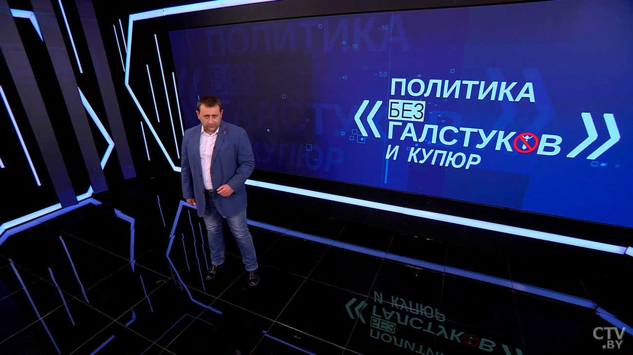 Евгений Пустовой: когда журналистка показала Эмилю всё, что о нём соврали, он просто снял эмблему Польши-1