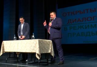 Евгений Пустовой стал спикером на диалоговой площадке «В режиме правды» в Полоцке. Что обсудили на встрече?