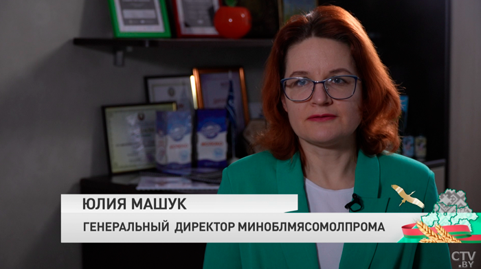 Качество по-белорусски! Как Госстандарт проверяет продукцию на безопасность и подлинность?-4