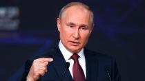 Путин: атака Киева на Курскую область является масштабной провокацией