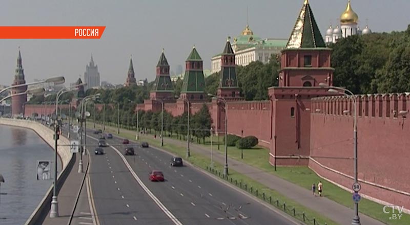 2 апреля - День единения народов Беларуси и России 2 апреля - День единения народов Беларуси и России
