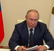 Путин: объём товарооборота в странах ЕАЭС превысил показатель доковидного 2019 года