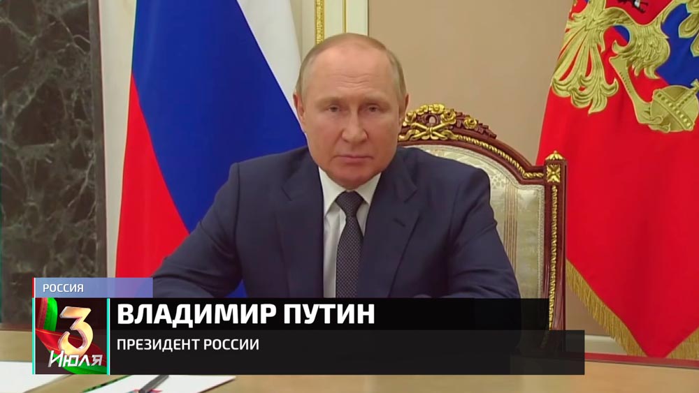 Путин о Форуме регионов: такие форумы вносят свой вклад в развитие сотрудничества между нашими государствами-1