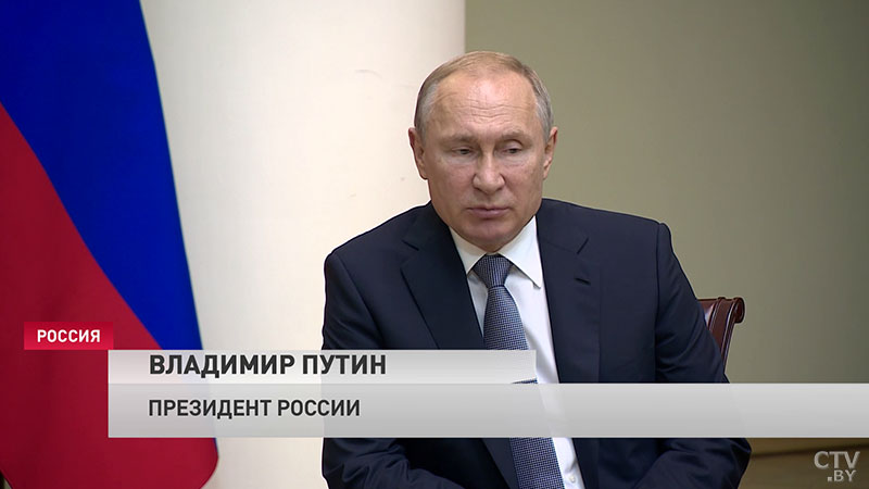 Владимир Путин: «Беларусь, безусловно, является нашим стратегическим, самым близким партнёром»-3