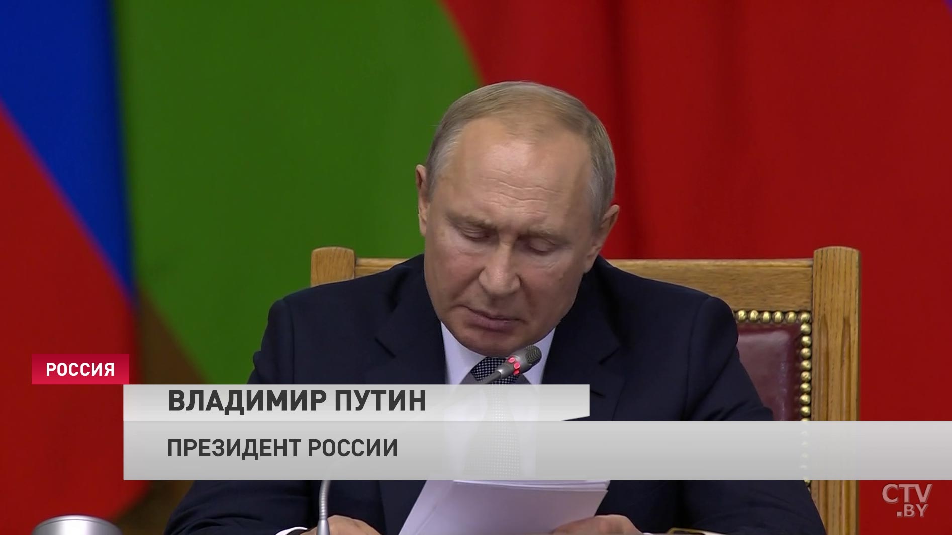 Шестой Форум регионов Беларуси и России. Подводим итоги-28