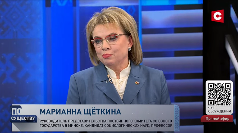 Почему Путин и Лукашенко так часто встречаются в последнее время? Ответила Марианна Щёткина-4