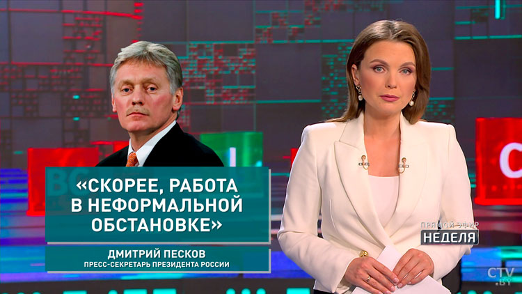 Обсуждали переговоры с Украиной и ситуацию на границе – эксперт о встрече Лукашенко и Путина-4