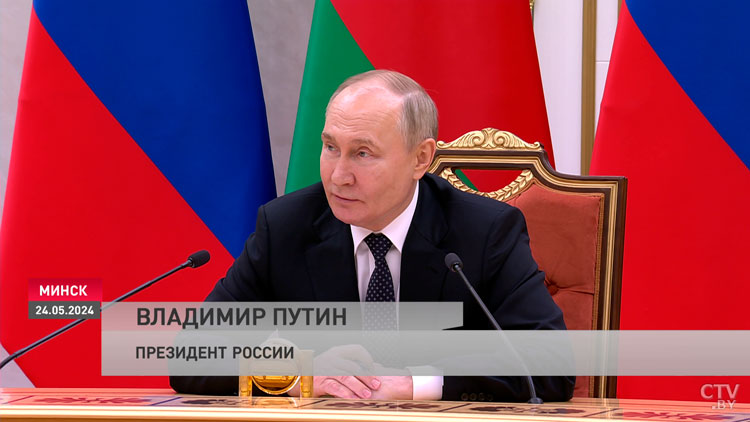 Путин пригласил Лукашенко посетить с визитом Россию-1 Путин пригласил Лукашенко посетить с визитом Россию-1