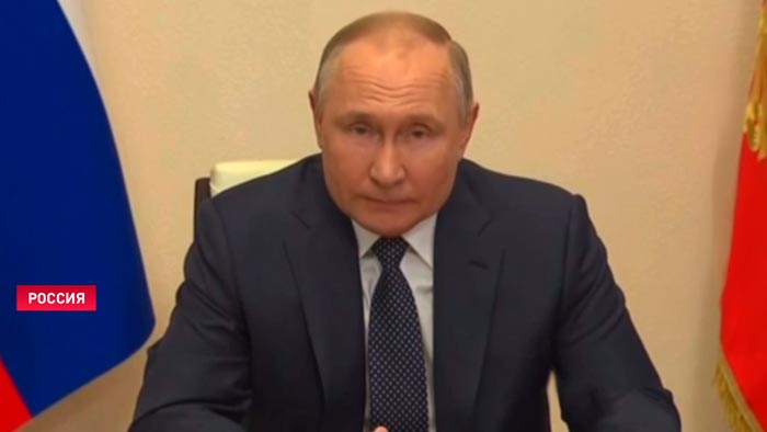 Путин: «Чтобы приобрести российский природный газ, они должны открыть рублёвые счета в российских банках»
