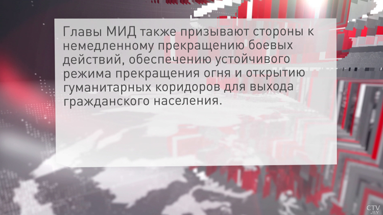 Путин о США: чем грубее попытка на кого-то надавить, тем меньшего успеха они достигают в этом-7