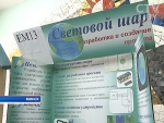 Финал научно-инженерного конкурса учащихся «Belarus science and engineering fair» стартовал в Минске