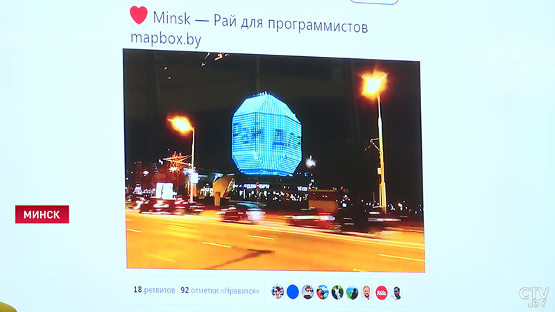 «То, что я сейчас увидел, – просто фантастика!» Министр внешней торговли Великобритании посетил ПВТ-15