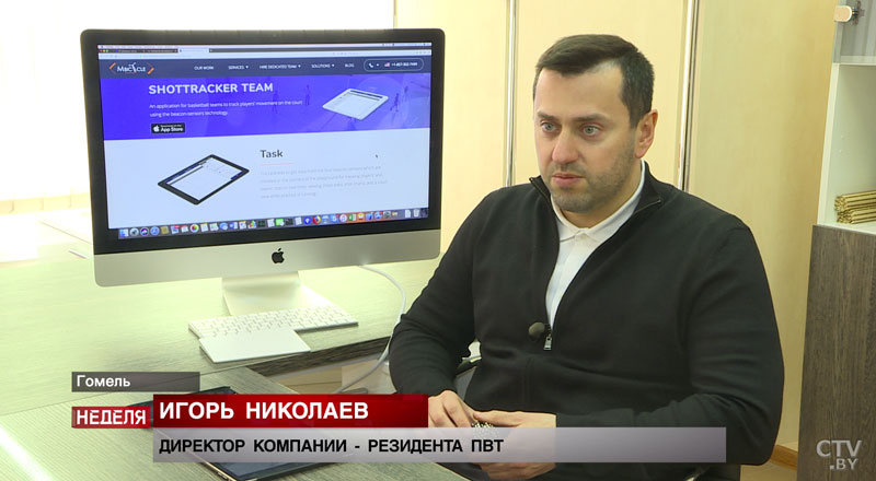 Покрытие тоньше волоса для экрана мобильного телефона. Какие разработки и стартапы предлагают белорусские айтишники?-13