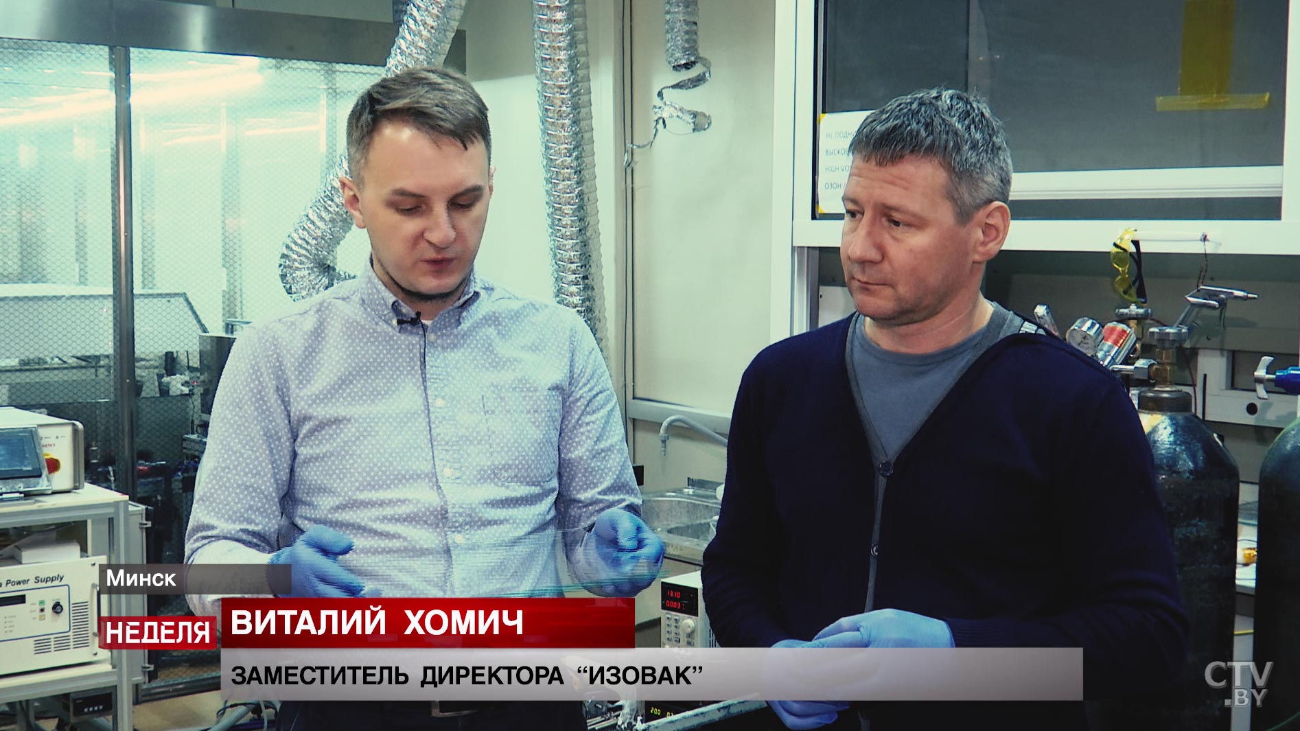 Над какими проектами работают и сколько зарабатывают в белорусском IT? Большой репортаж из ПВТ-19