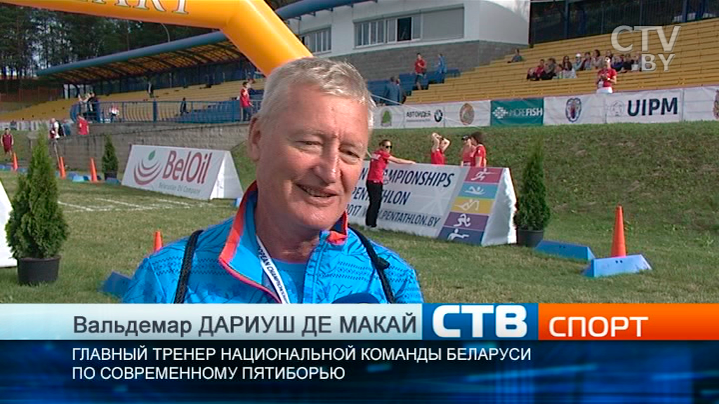 Чемпионат Европы по современному пятиборью в Минске: в первый день Беларусь взяла бронзу-9