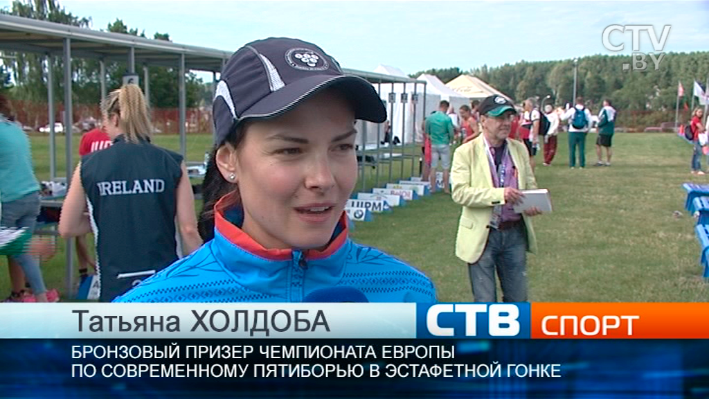 Чемпионат Европы по современному пятиборью в Минске: в первый день Беларусь взяла бронзу-7