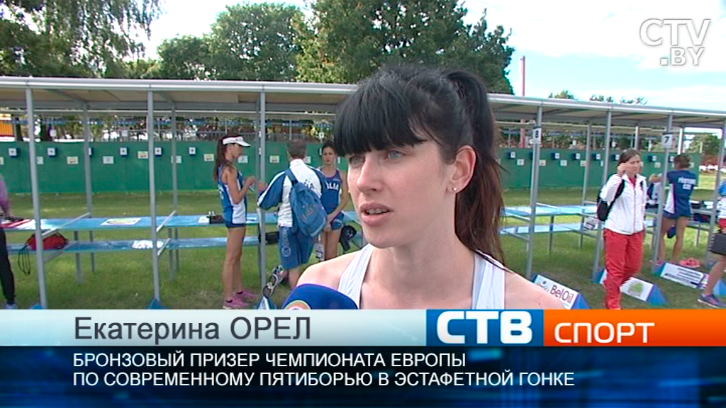 Чемпионат Европы по современному пятиборью в Минске: в первый день Беларусь взяла бронзу-4