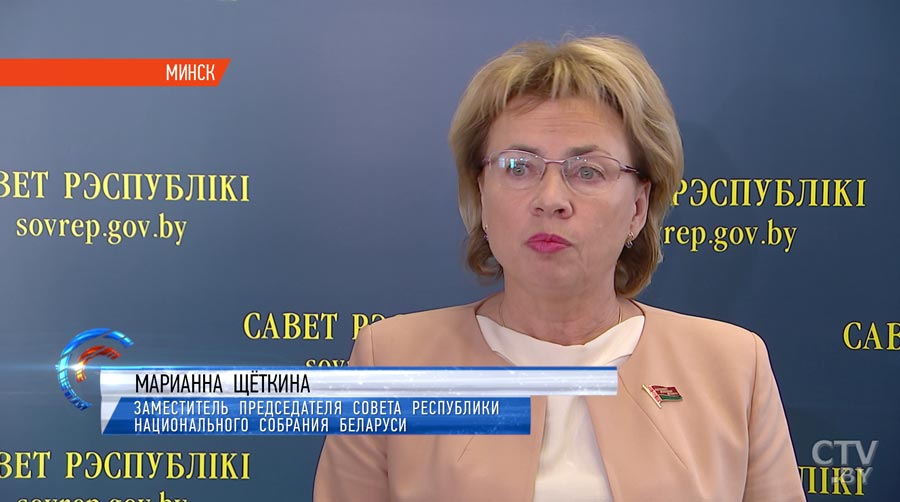 «Планируем взять рубеж порядка 500 миллионов долларов»: Щёткина о предстоящем V Форуме регионов-4