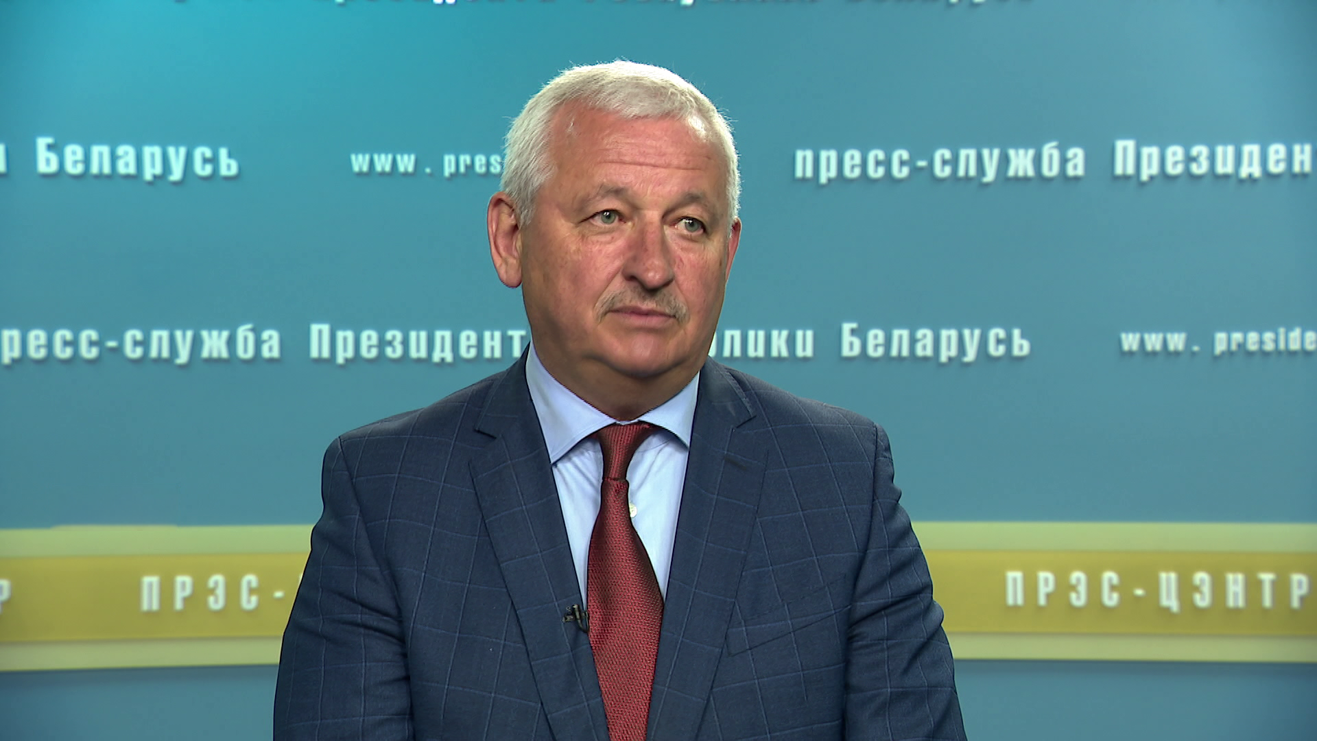 Пётр Пархомчик о сотрудничестве с РФ: уникальная возможность нарастить производство и поработать в научном плане