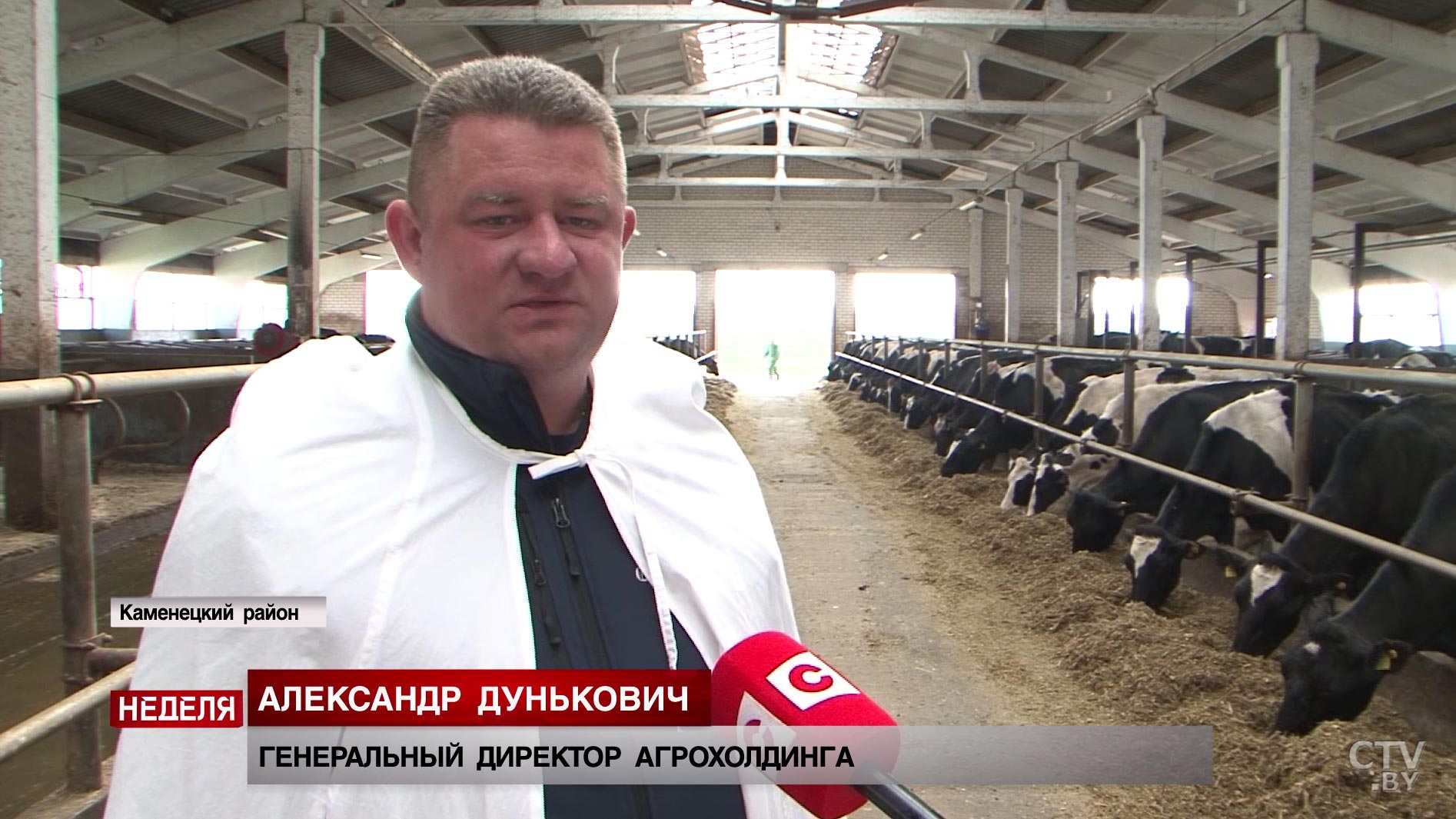 Александр Лукашенко: Я никогда не смирюсь, чтобы в моей стране был бардак-12 Александр Лукашенко: Я никогда не смирюсь, чтобы в моей стране был бардак-12