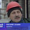 «Если б знали, что это будет российская фирма, никто бы не поехал»: как белорусских рабочих кинули с зарплатой -4