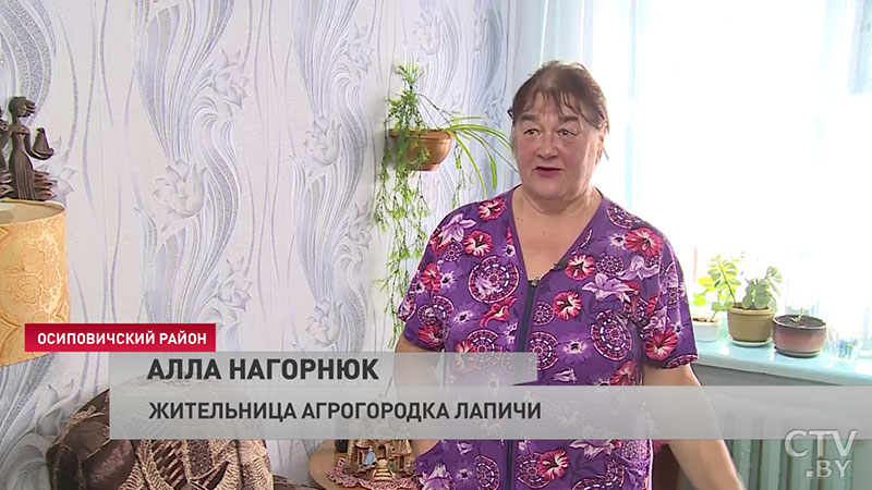 «Контроль над каждой заявкой». ЖКХ Могилёвской области сэкономило 10 млн рублей благодаря модернизации отрасли-19