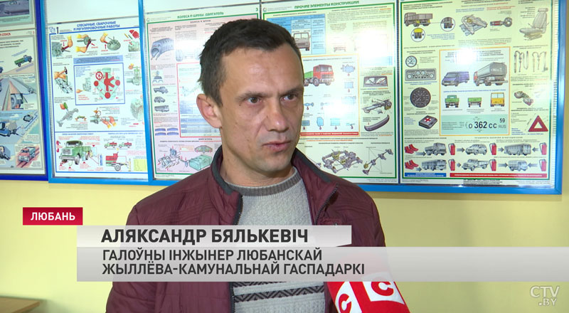 Превыше всего – безопасность. Кто и почему чаще гибнет на рабочем месте?-4 Превыше всего – безопасность. Кто и почему чаще гибнет на рабочем месте?-4