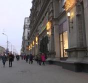График переноса рабочих дней. Как будем трудиться и отдыхать в 2019?