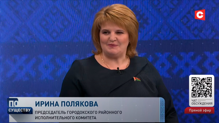 «Иногда приходят просто поговорить». С какими вопросами обращаются к депутатам в регионах?-4 «Иногда приходят просто поговорить». С какими вопросами обращаются к депутатам в регионах?-4