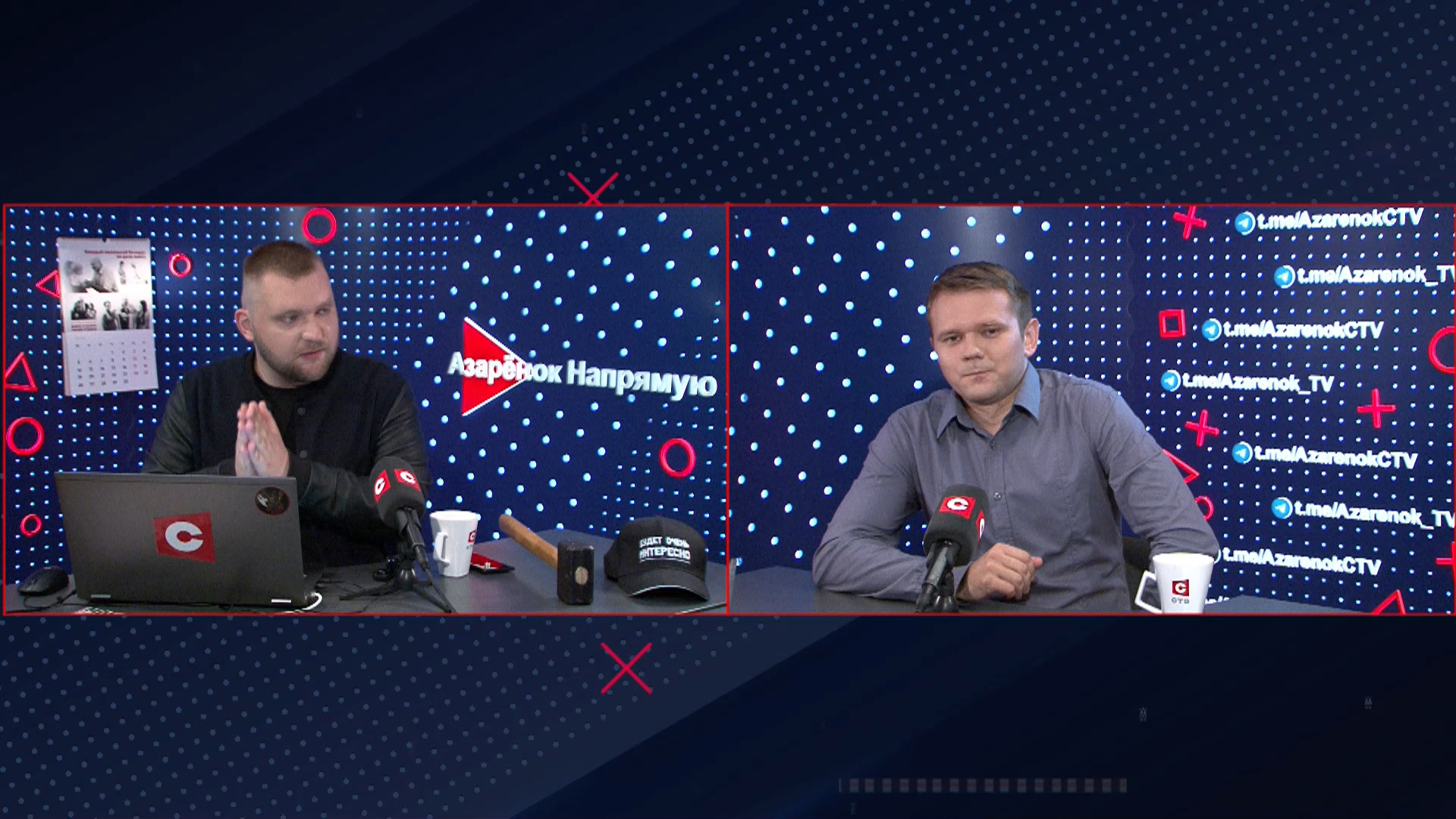 Лазуткин: «Работайте сколько хотите, пока не сдохнете». Почему в Беларуси такое не прокатит?