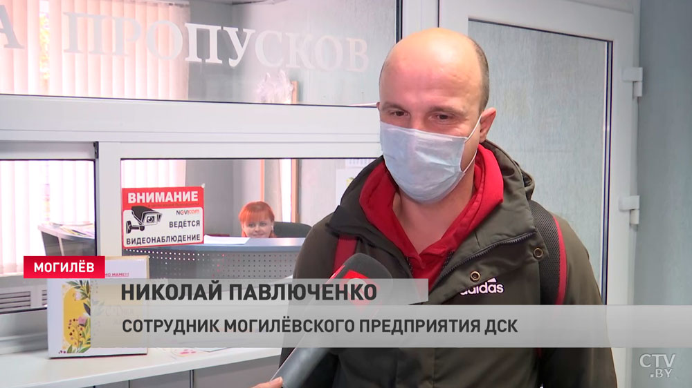 «Пускай она обрадуется, получив весточку от меня». Работники могилёвских предприятий отправляют открытки ко Дню матери-4