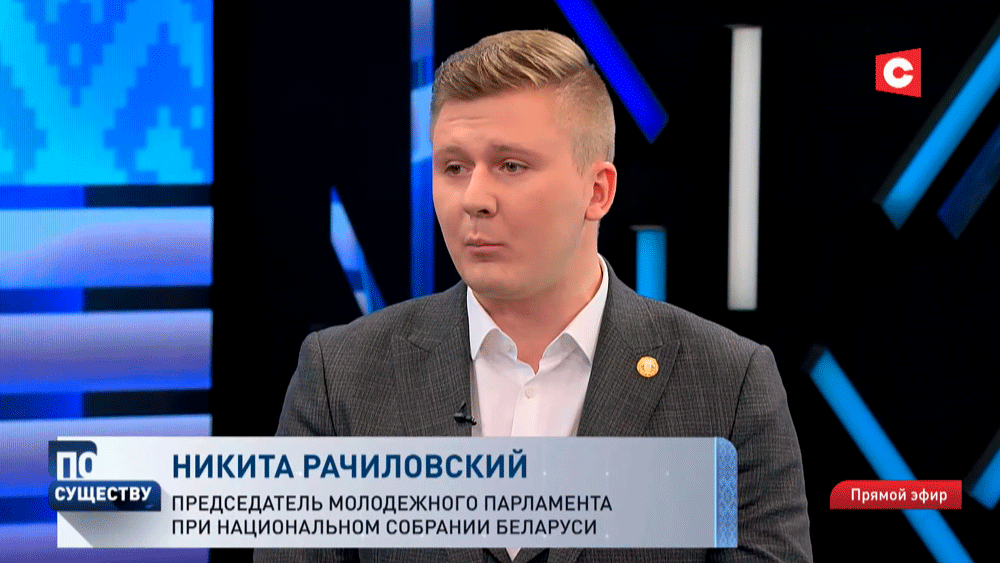 «Начали выставлять Польшу несчастной и бедной». Что молодёжь думает о празднике 17 сентября?-1