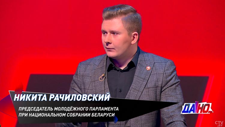 Рачиловский: «Когда мы поймём, что мы все защитники Отечества, тогда придём к консолидации»-1