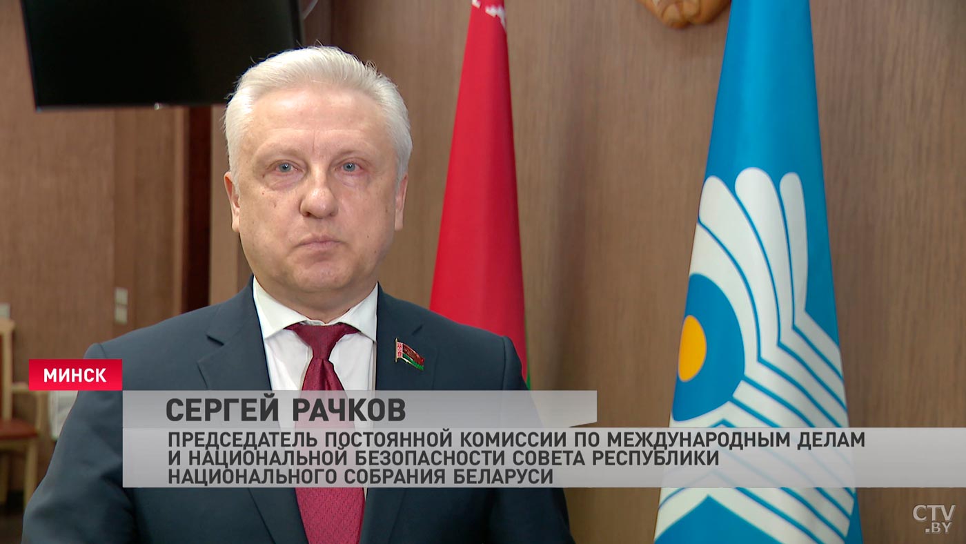 «Для нас это очень почётная и ответственная миссия». Сергей Рачков о председательстве Беларуси в СНГ-7