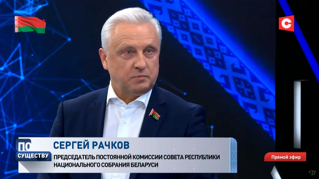 Рачков о пандемии коронавируса: Клюге молчаливо одобрил стратегию, которой воспользовалась Республика Беларусь-1