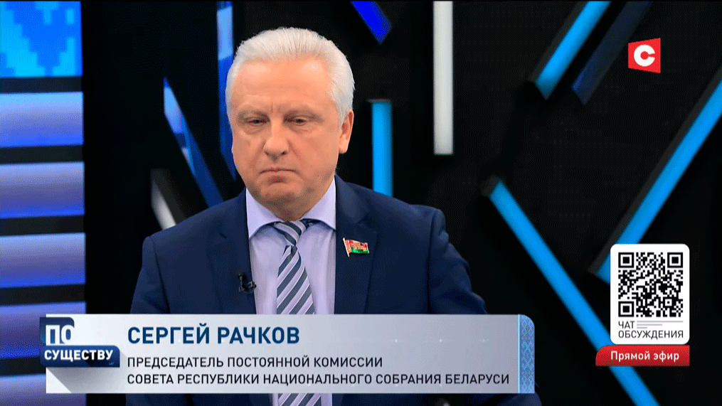 Сергей Рачков: «Беларусь всегда себя вела очень чётко, открыто и порядочно в ОДКБ»-1