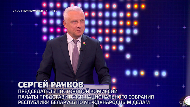 Рачков: Минск готов стать местом по возобновлению диалога по урегулированию конфликта в Украине-1